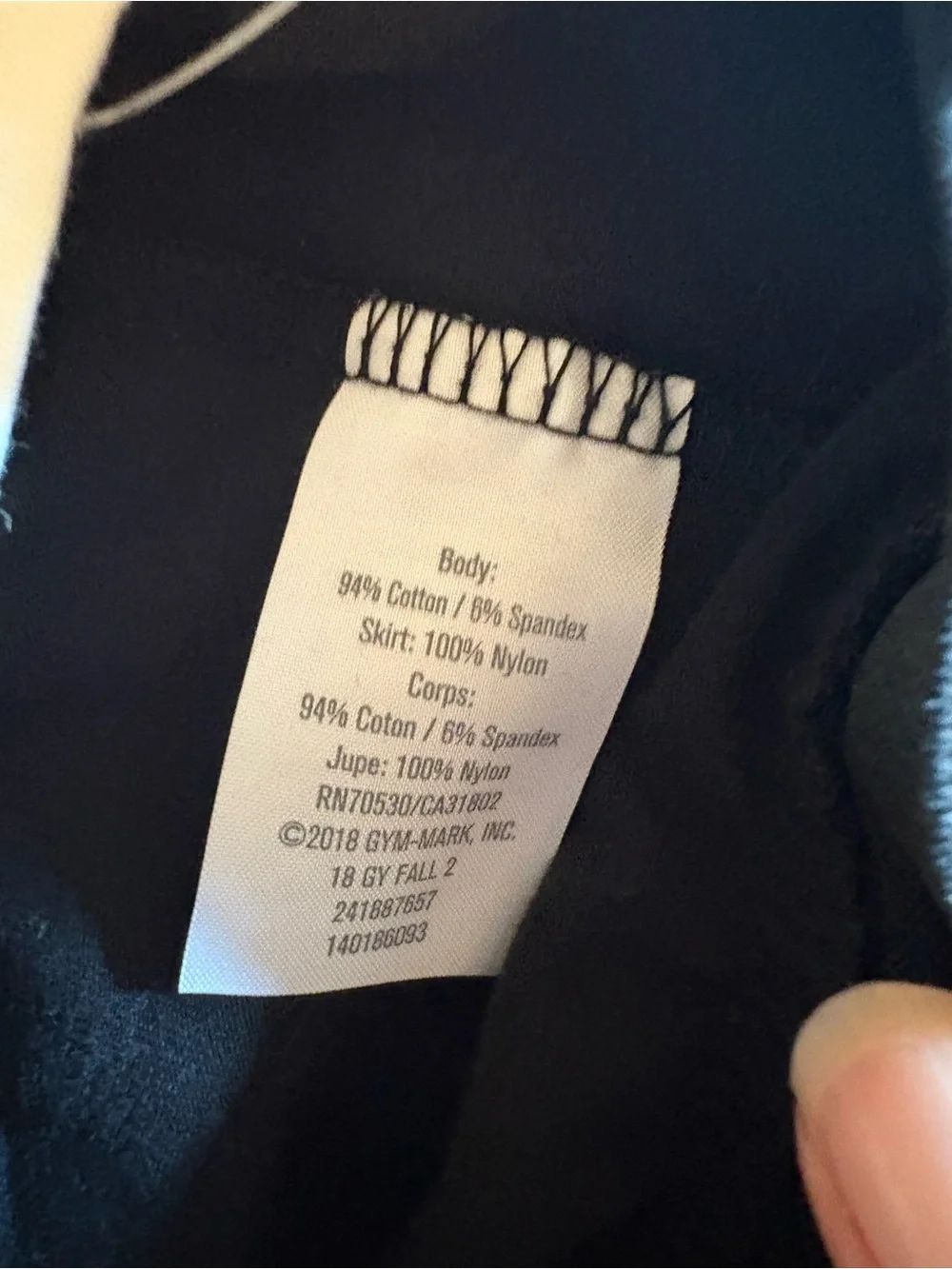 Gymboree waistband striped